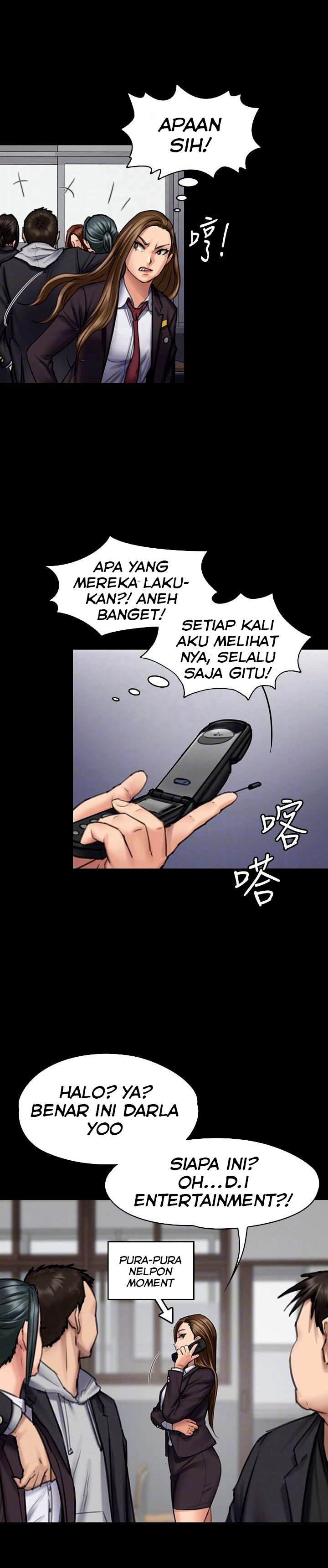 Queen Bee (Andrew) - Chapter 93 20