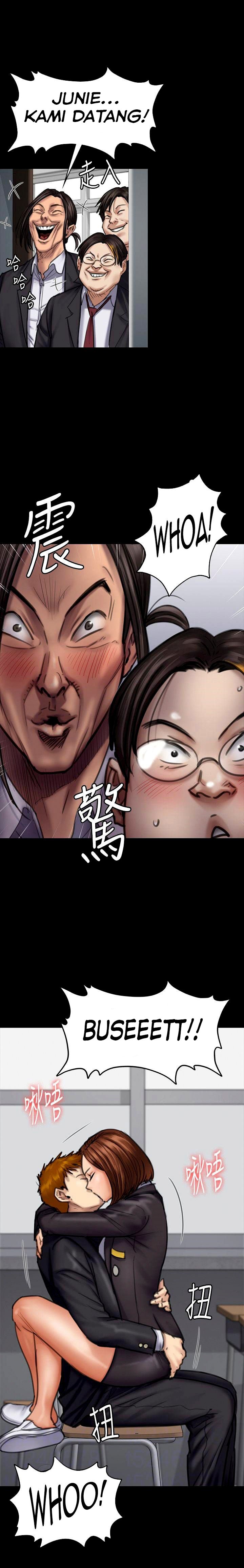 Queen Bee (Andrew) - Chapter 93 17