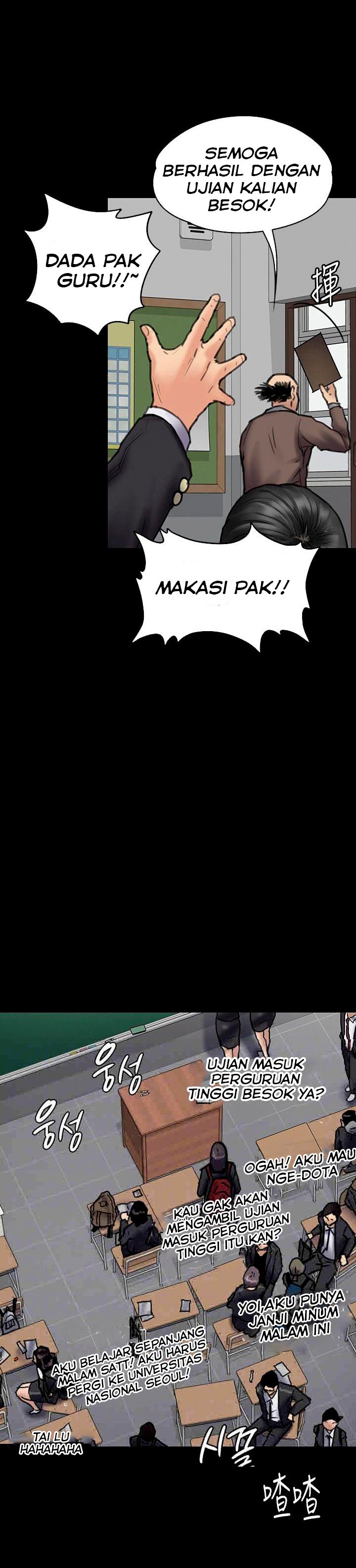 Queen Bee (Andrew) - Chapter 93 4
