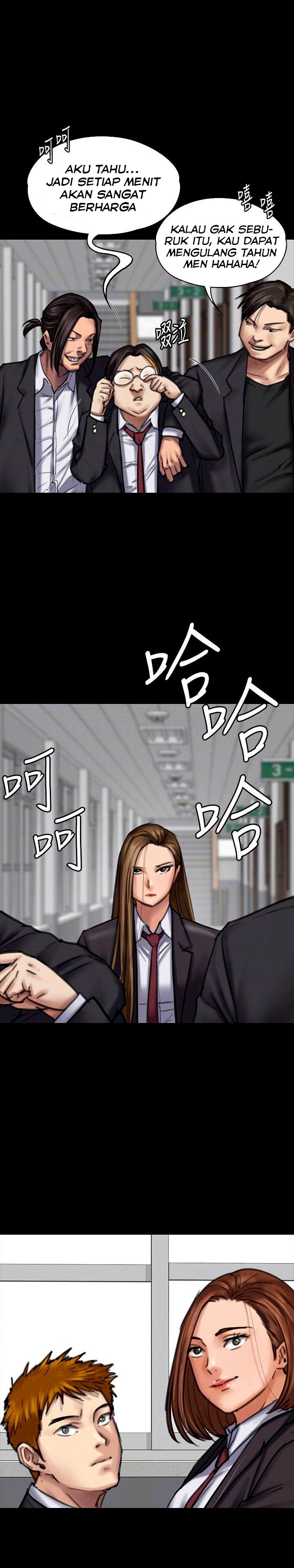 Queen Bee (Andrew) - Chapter 93 15