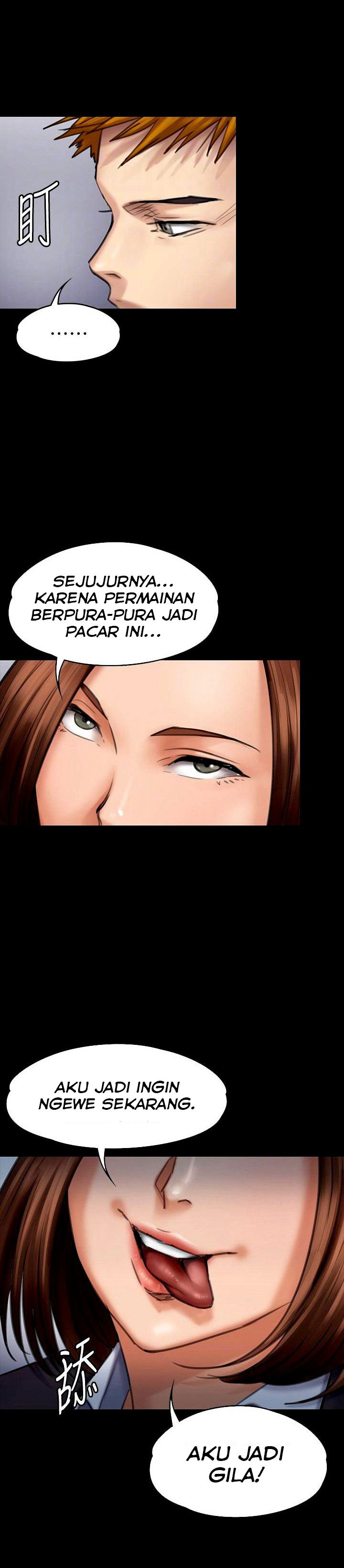 Queen Bee (Andrew) - Chapter 93 26