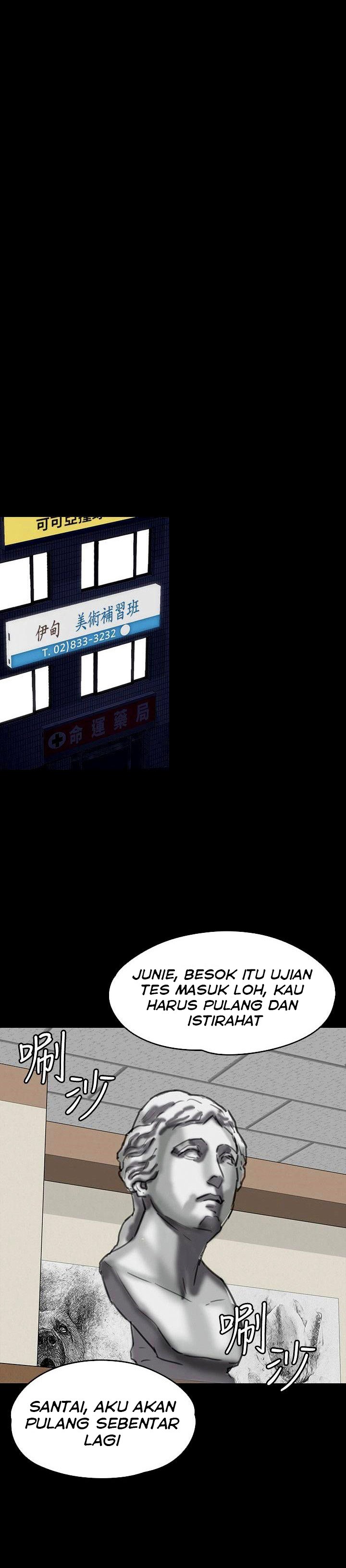 Queen Bee (Andrew) - Chapter 93 31