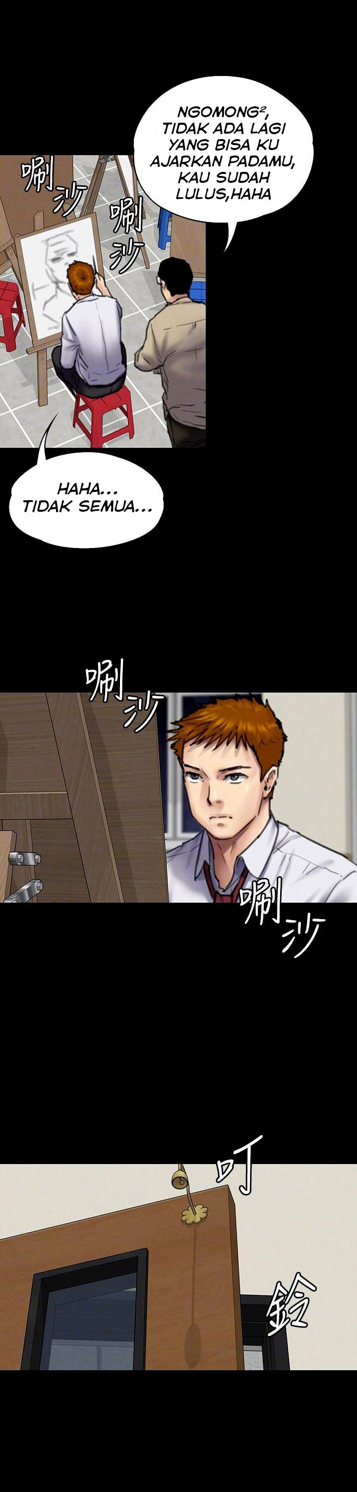 Queen Bee (Andrew) - Chapter 93 32