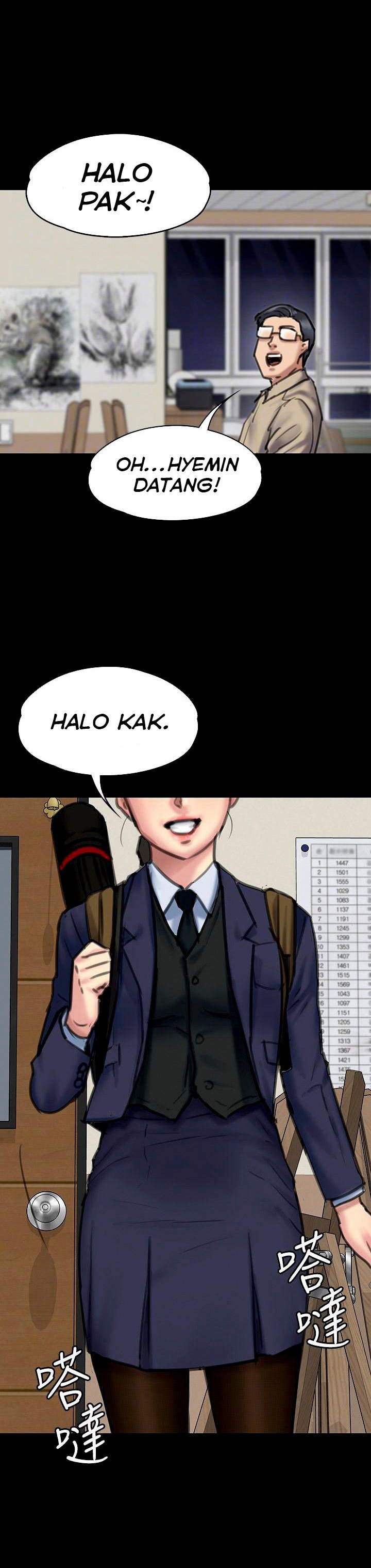 Queen Bee (Andrew) - Chapter 93 33