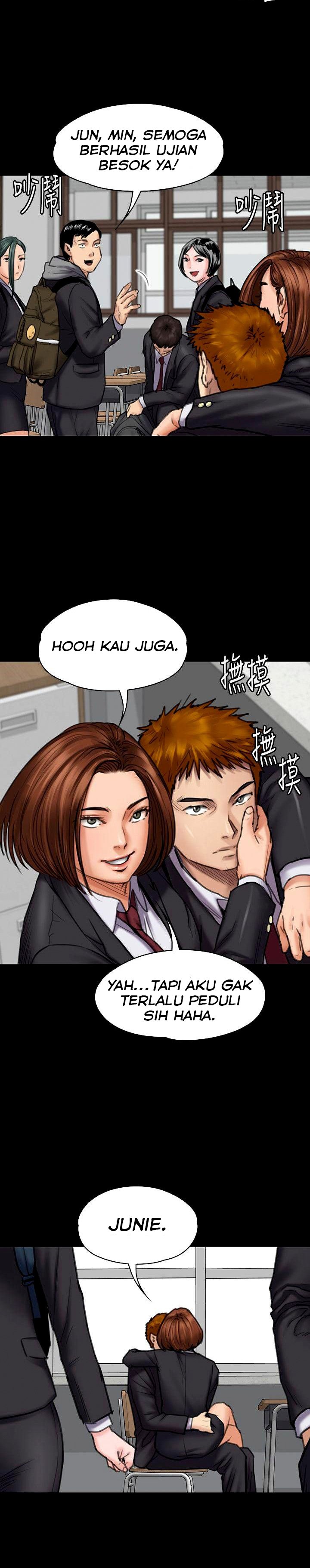 Queen Bee (Andrew) - Chapter 93 5