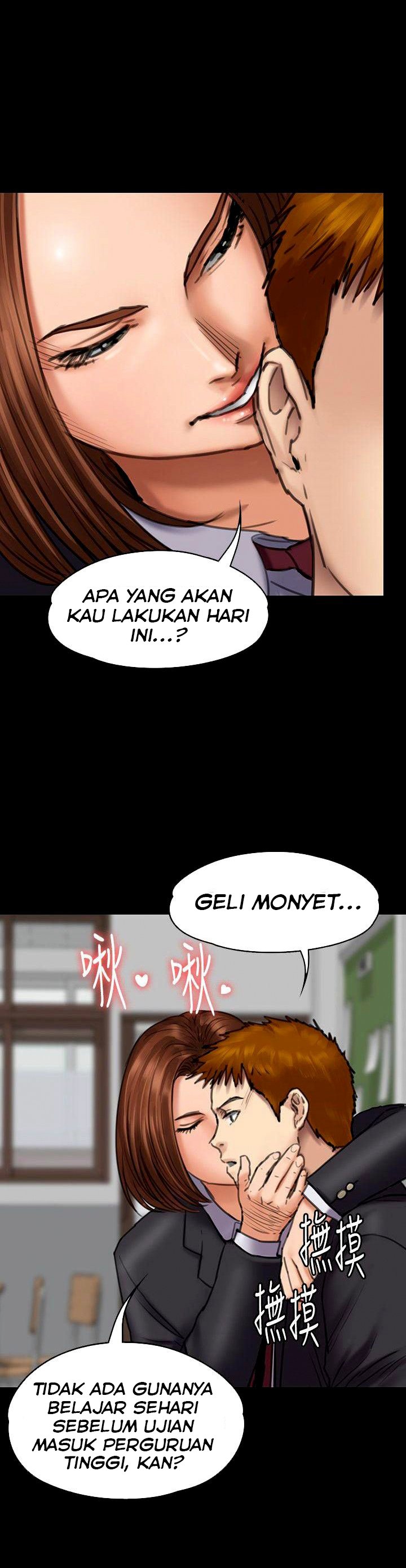 Queen Bee (Andrew) - Chapter 93 6