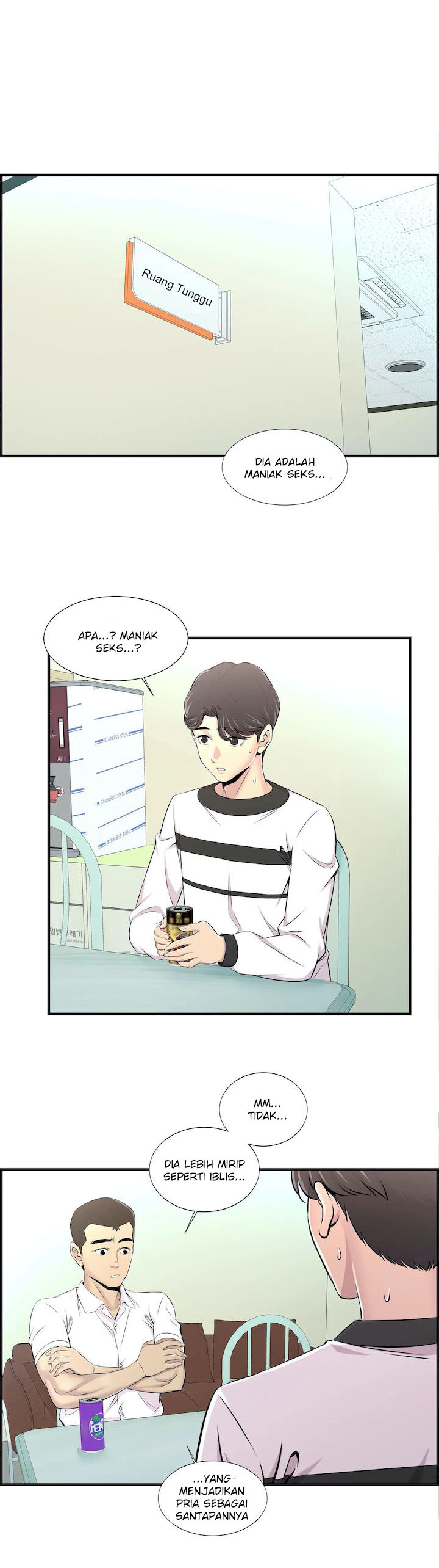 Cram School Scandal - Chapter 10 23