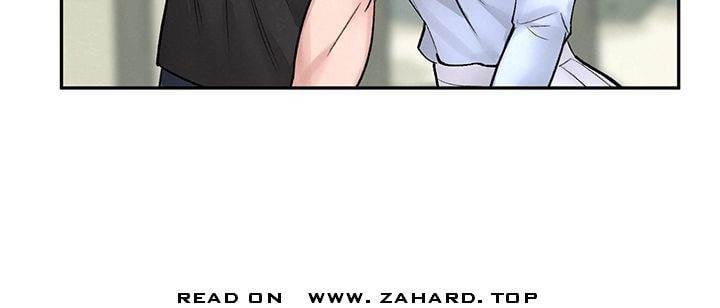 Affair Travel - Chapter 10 44