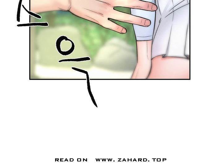 Affair Travel - Chapter 10 48