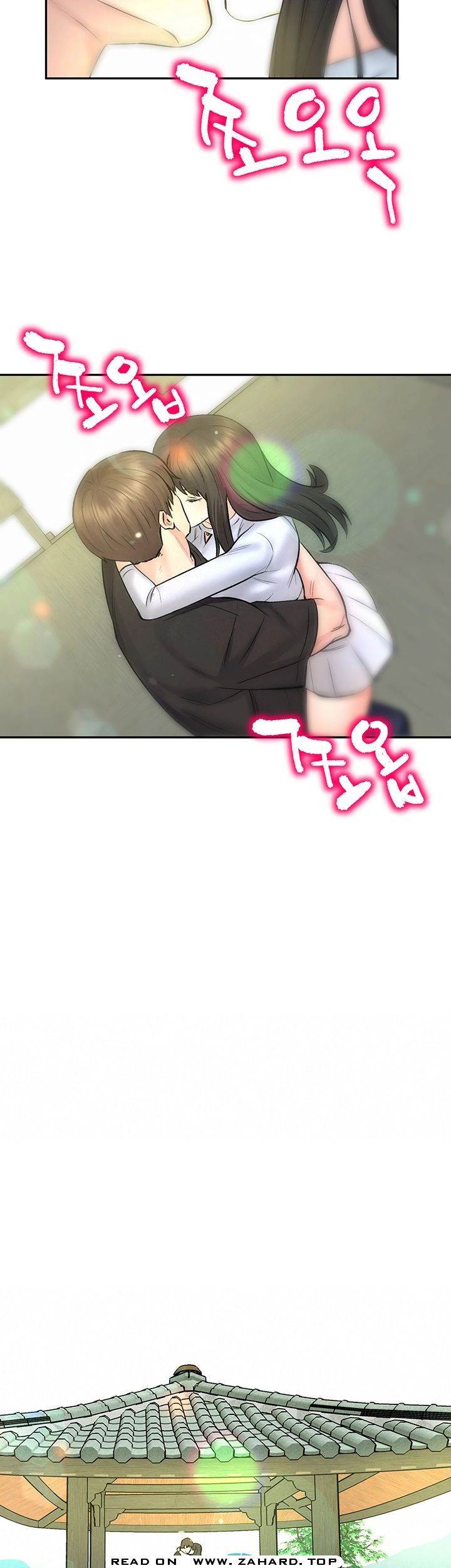 Affair Travel - Chapter 10 50