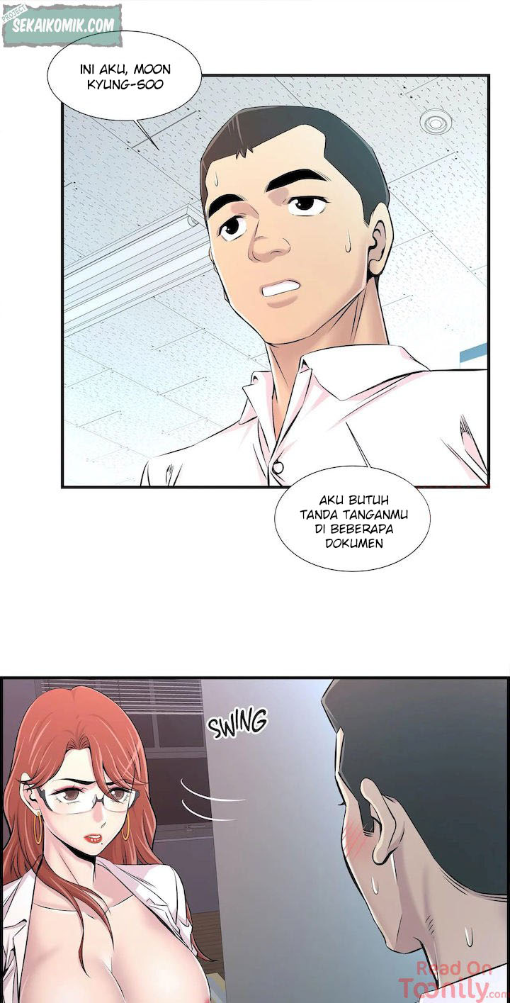 Cram School Scandal - Chapter 10 12