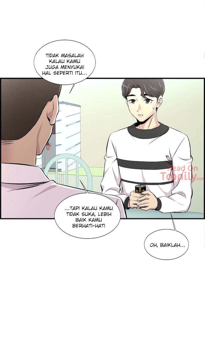 Cram School Scandal - Chapter 10 25