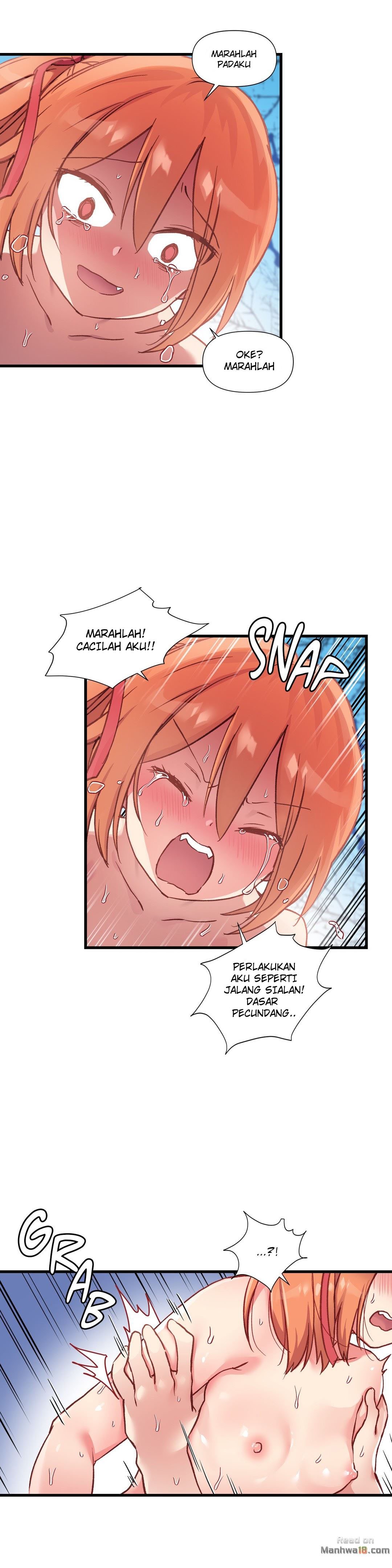 Under Observation: My First Loves and I - Chapter 46 44