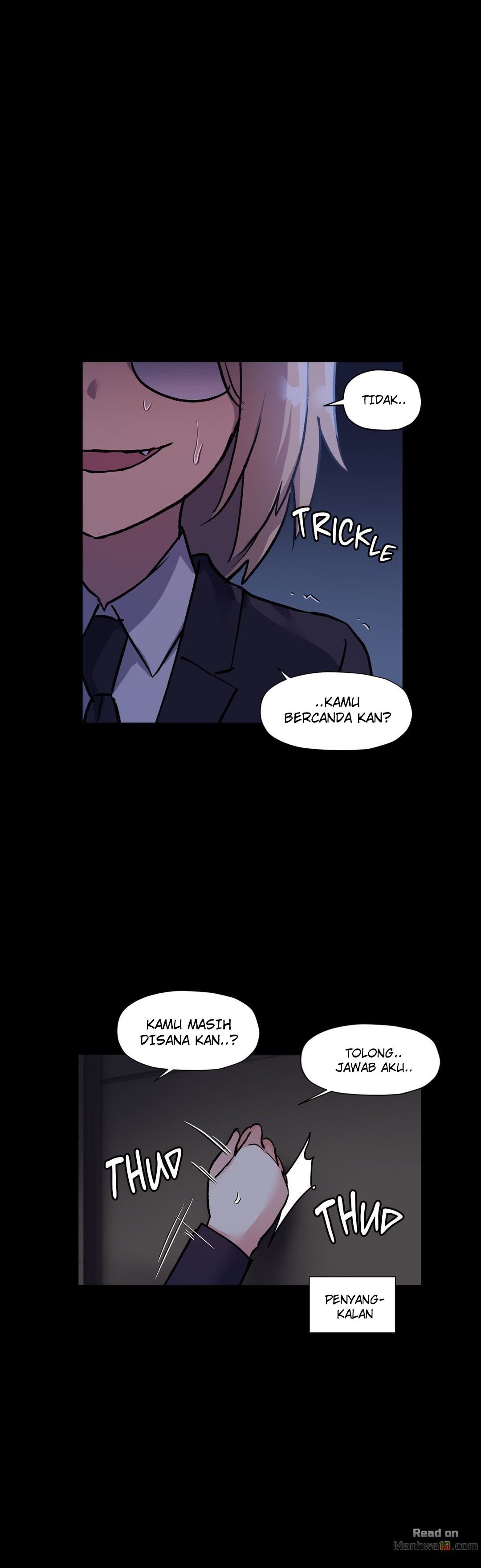Under Observation: My First Loves and I - Chapter 46 13