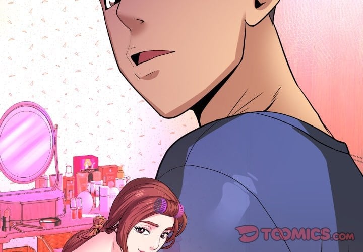 My Aunt - Chapter 46 4