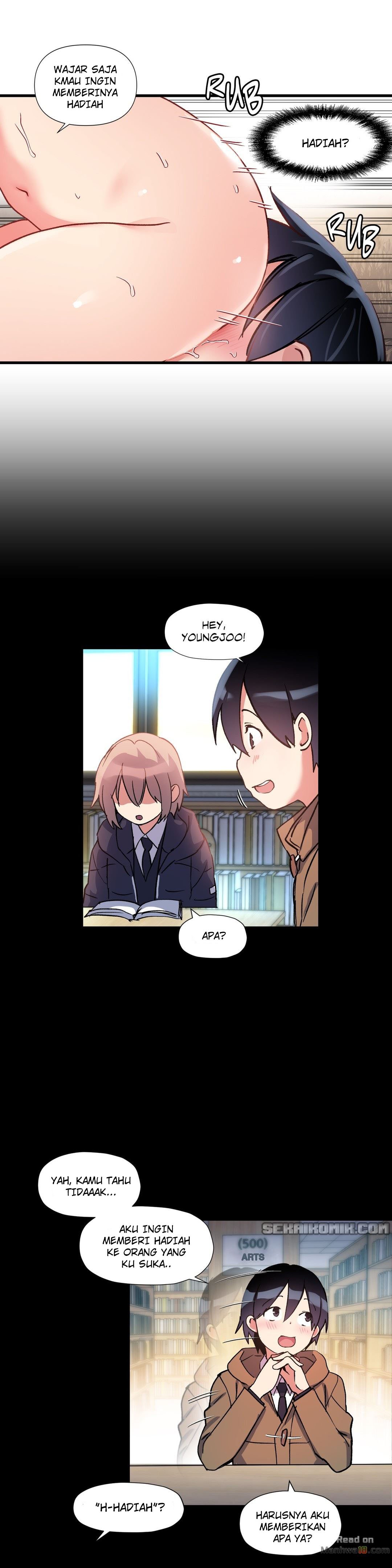 Under Observation: My First Loves and I - Chapter 46 30