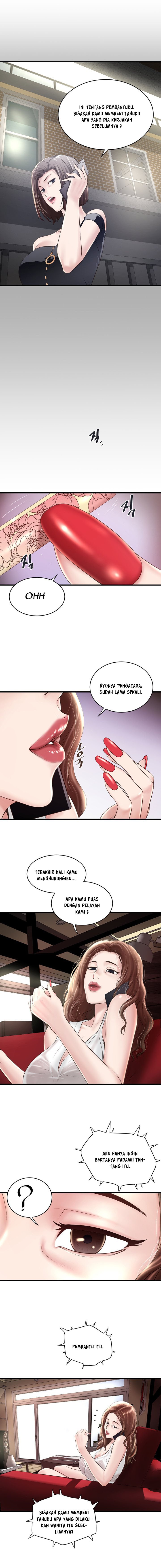 The Housemaid - Chapter 46 4