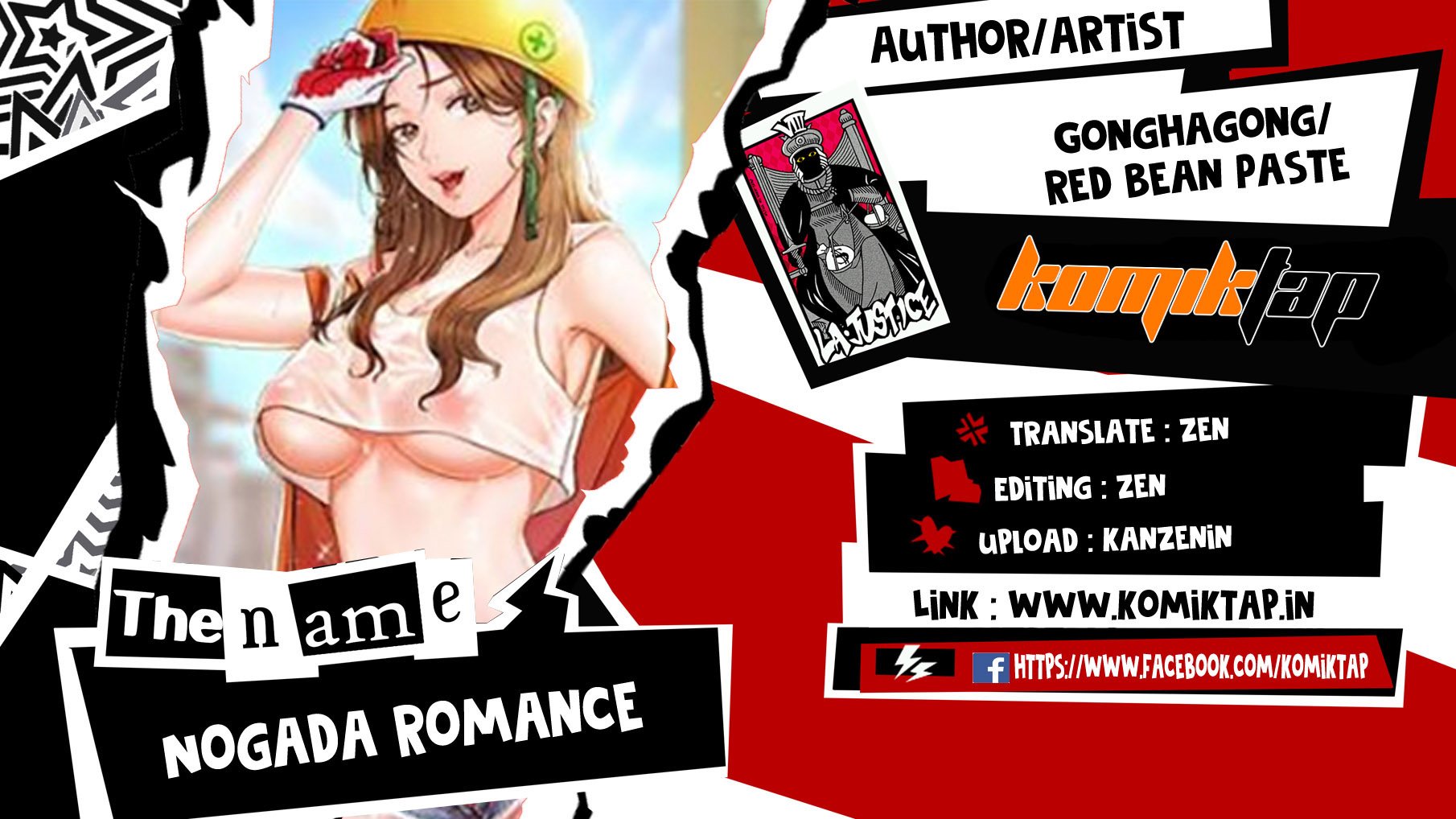 Nogada Romance - Chapter 46 1
