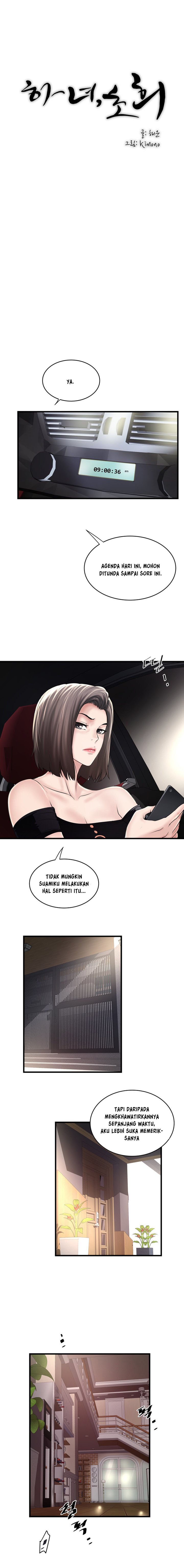 The Housemaid - Chapter 46 8
