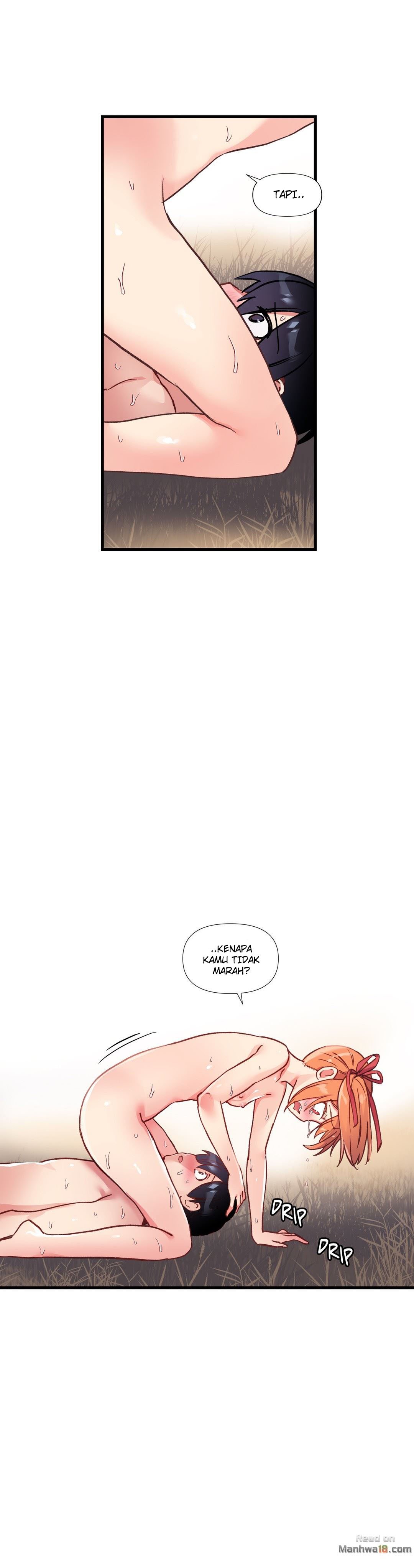 Under Observation: My First Loves and I - Chapter 46 43