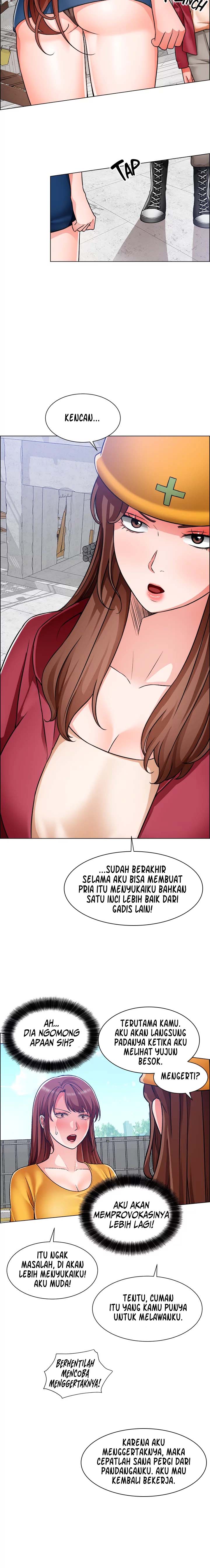 Nogada Romance - Chapter 46 7