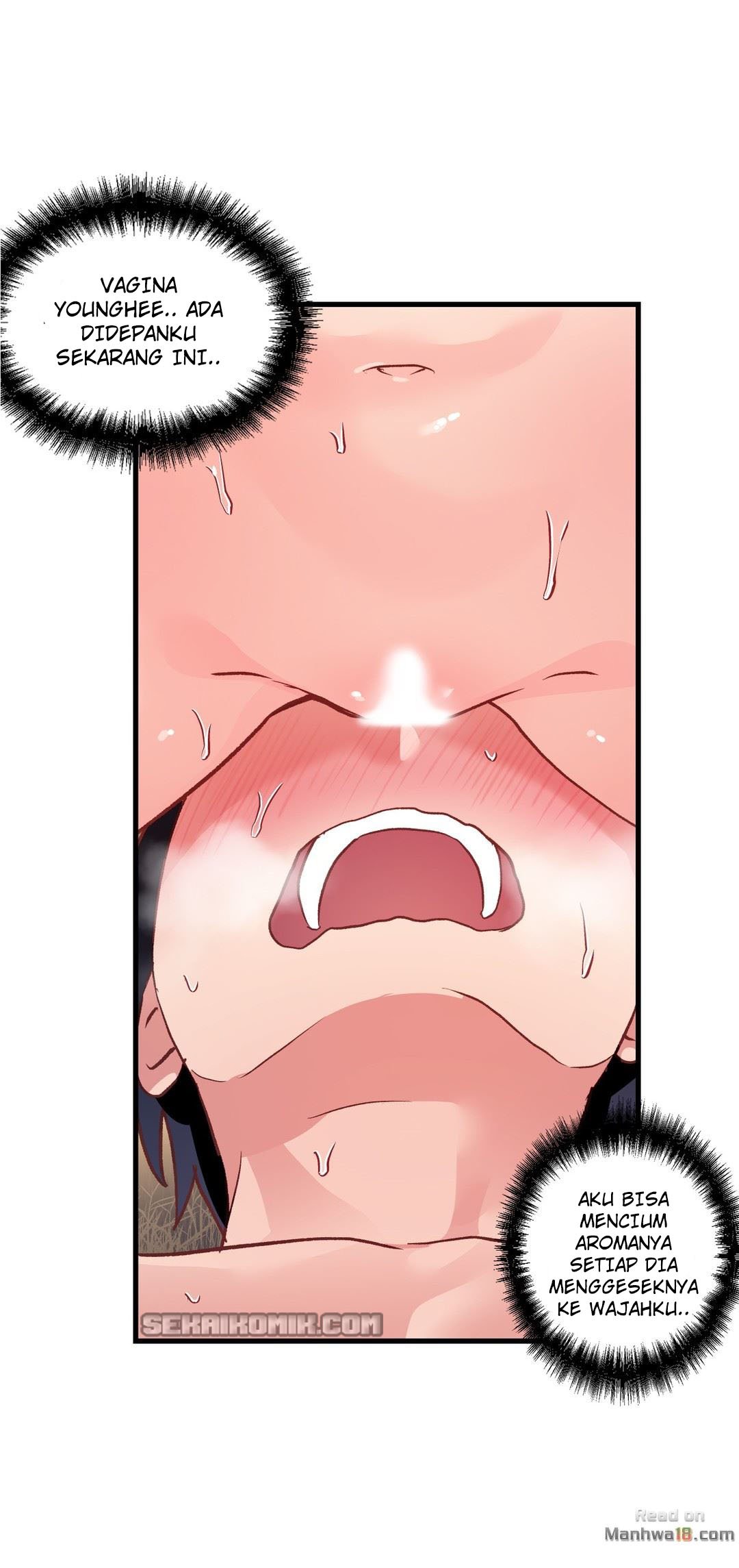 Under Observation: My First Loves and I - Chapter 46 26
