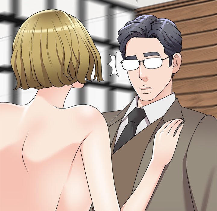 Miss Announcer - Chapter 69 96