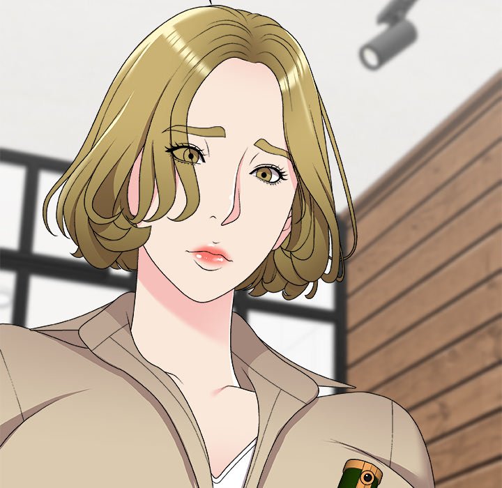 Miss Announcer - Chapter 69 73