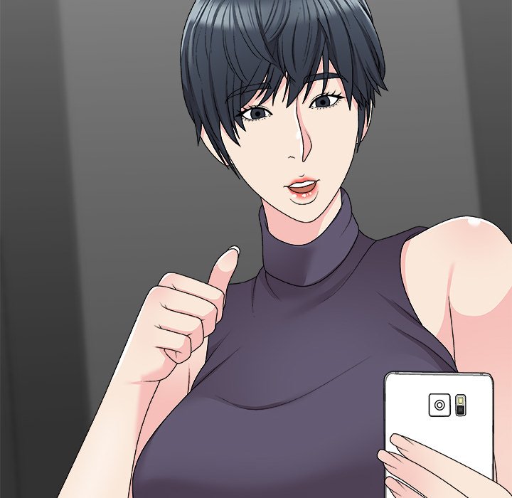 Miss Announcer - Chapter 69 36