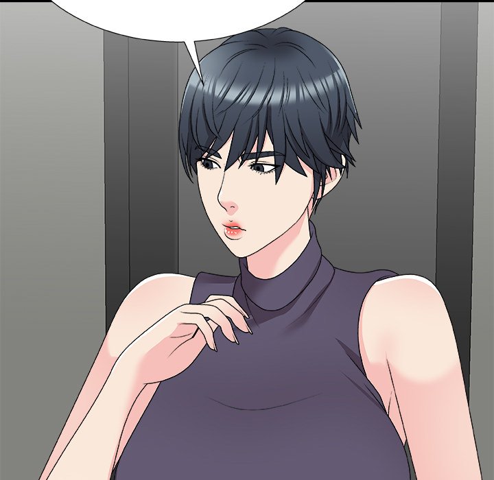 Miss Announcer - Chapter 69 29