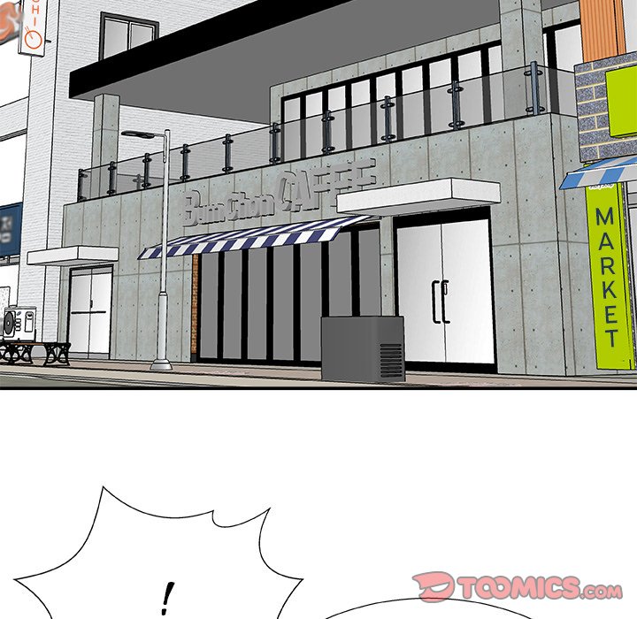 Miss Announcer - Chapter 69 40