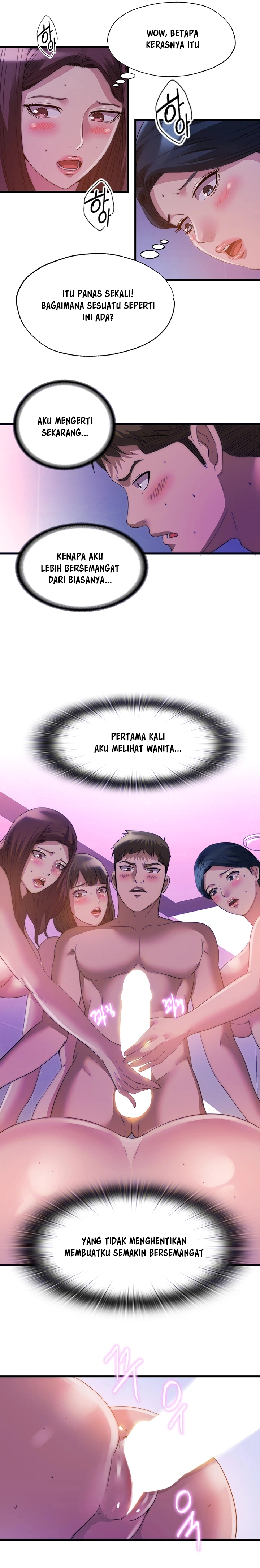 Water Overflow - Chapter 97 8