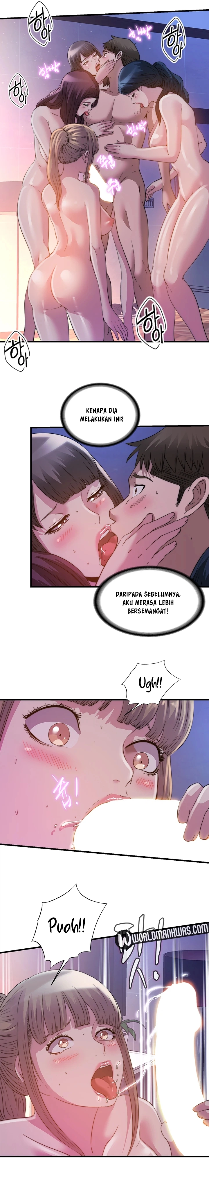Water Overflow - Chapter 97 2