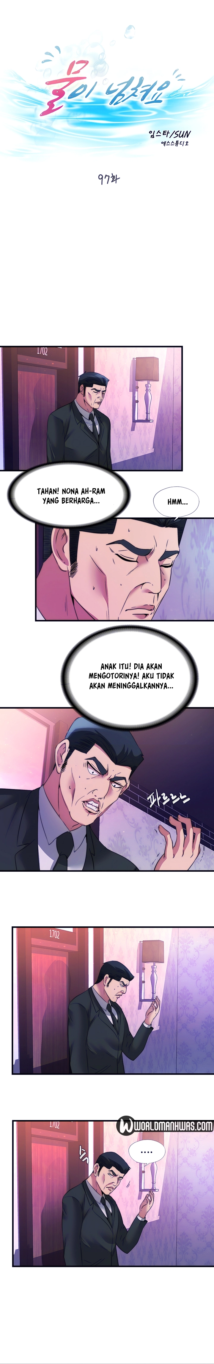 Water Overflow - Chapter 97 5