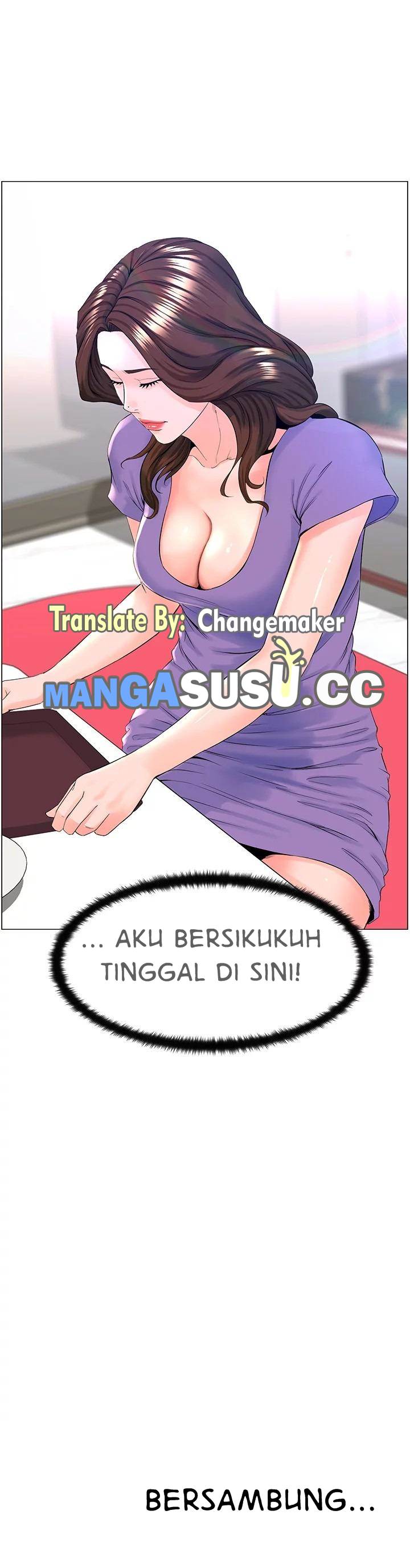The Neighborhood Celebrity - Chapter 41 39