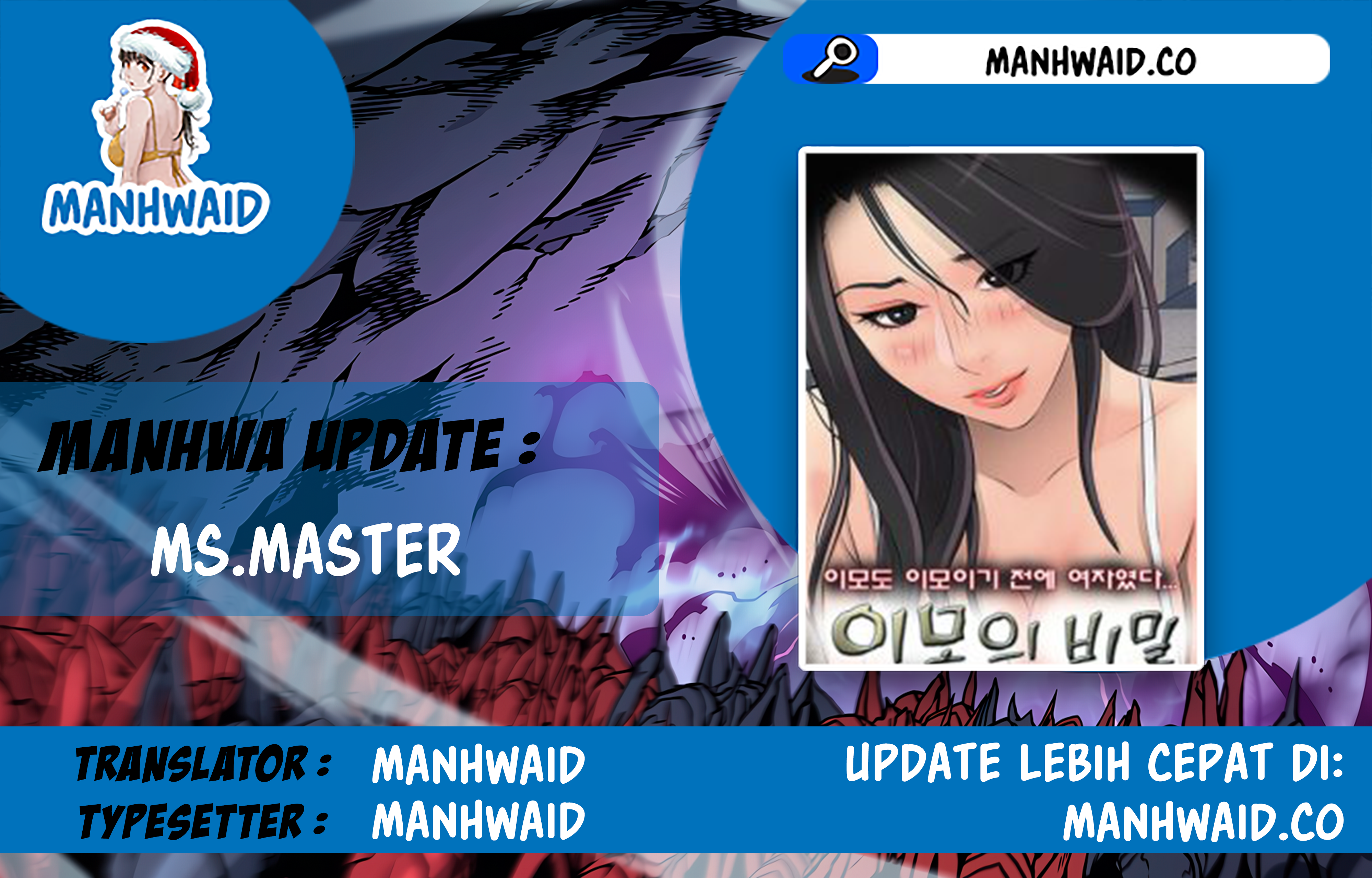 Ms. Master - Chapter 41 1