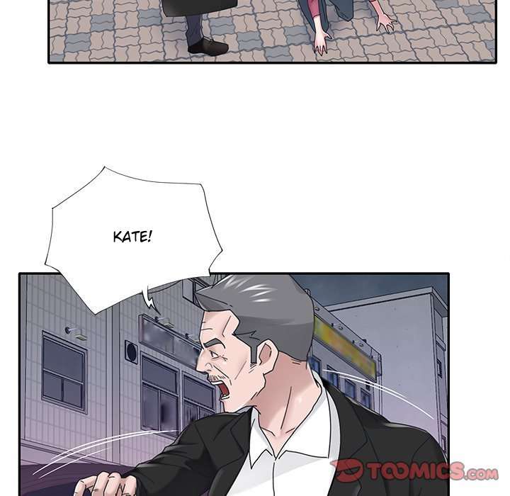 Maid (KOI) - Chapter 35 22