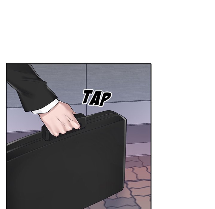 Maid (KOI) - Chapter 35 13