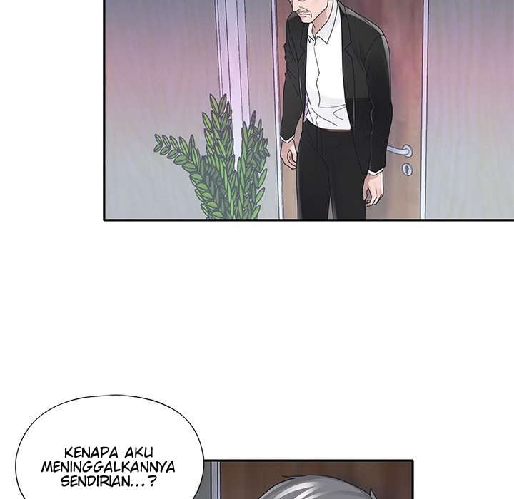 Maid (KOI) - Chapter 35 33