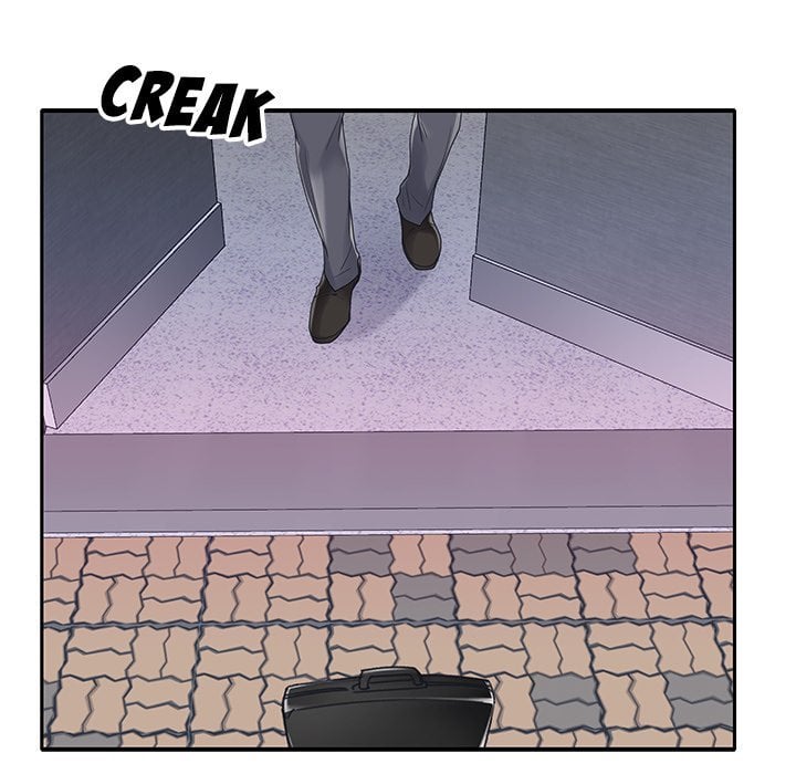 Maid (KOI) - Chapter 35 17