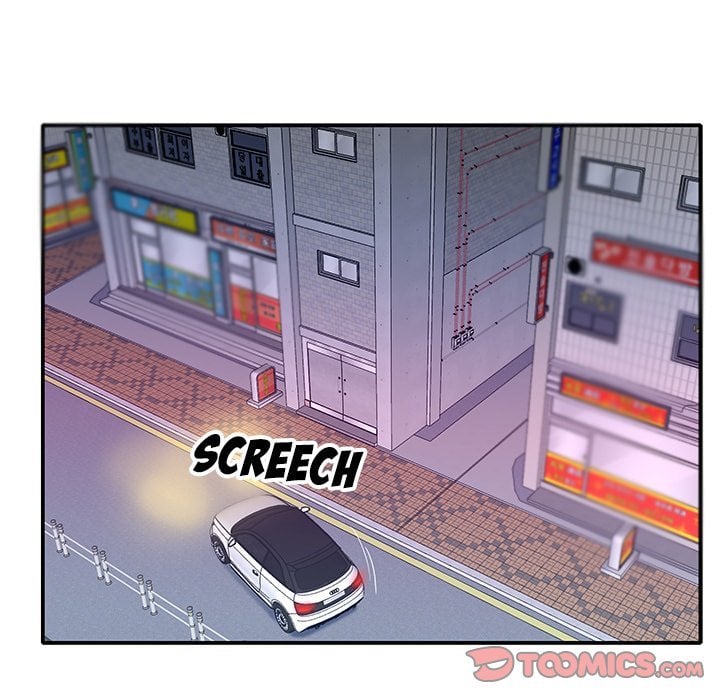 Maid (KOI) - Chapter 35 8