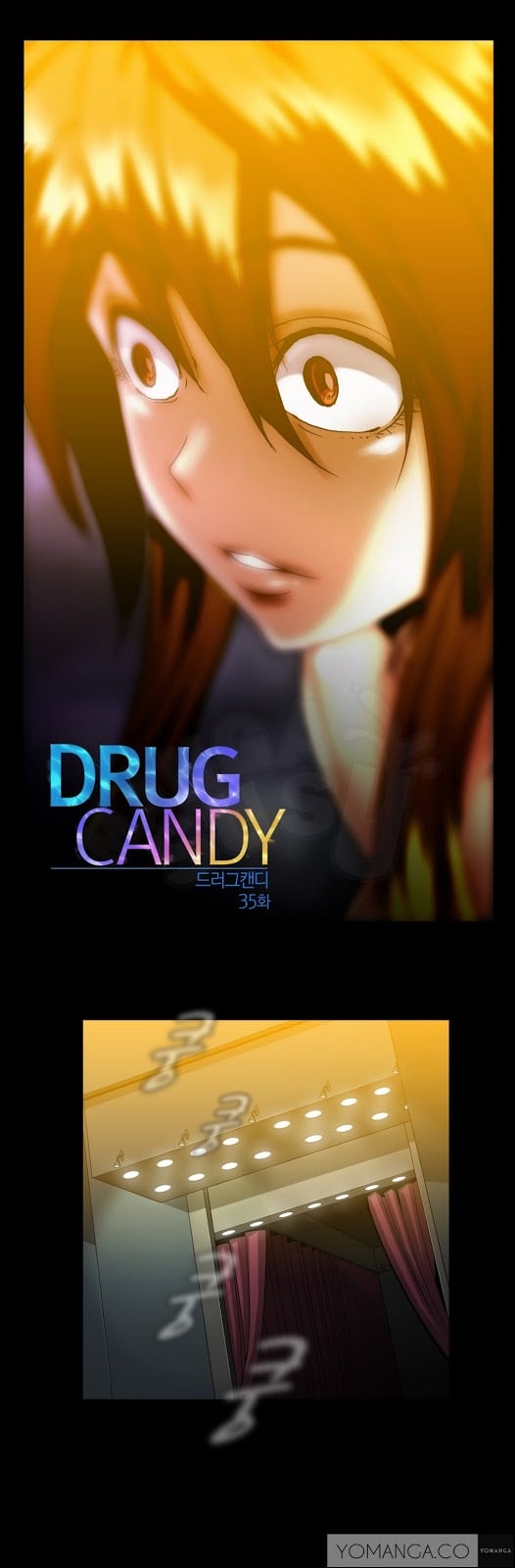 Drug Candy - Chapter 35 1