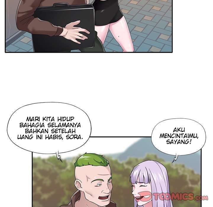 Maid (KOI) - Chapter 35 58