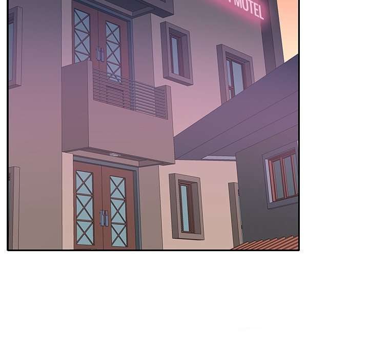 Maid (KOI) - Chapter 35 74