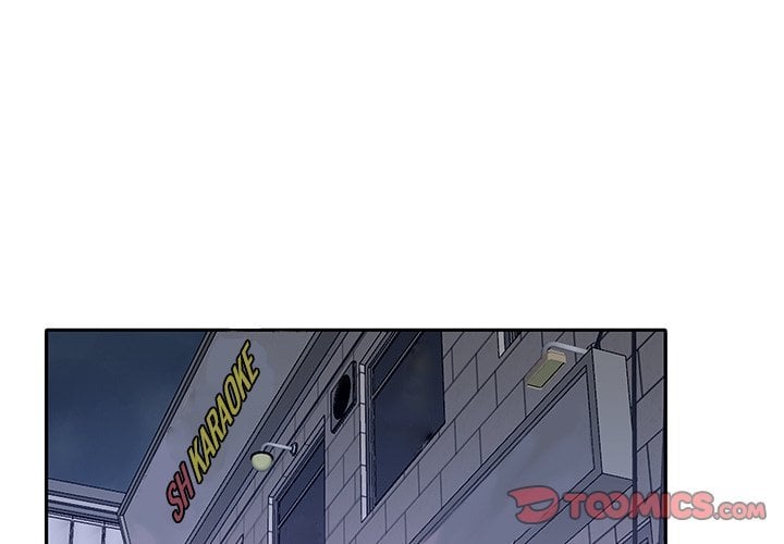 Maid (KOI) - Chapter 35 6