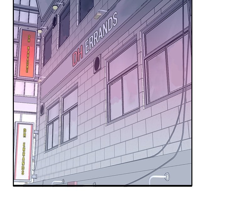 Maid (KOI) - Chapter 35 7