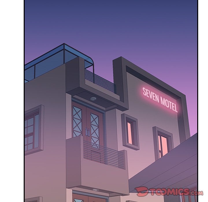 Maid (KOI) - Chapter 35 72