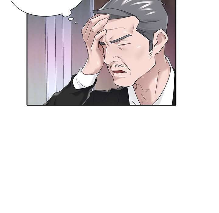 Maid (KOI) - Chapter 35 34