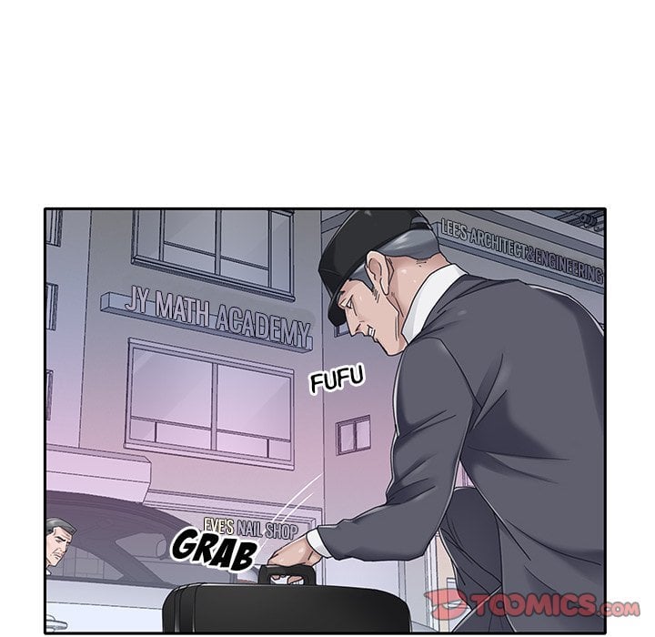 Maid (KOI) - Chapter 35 18