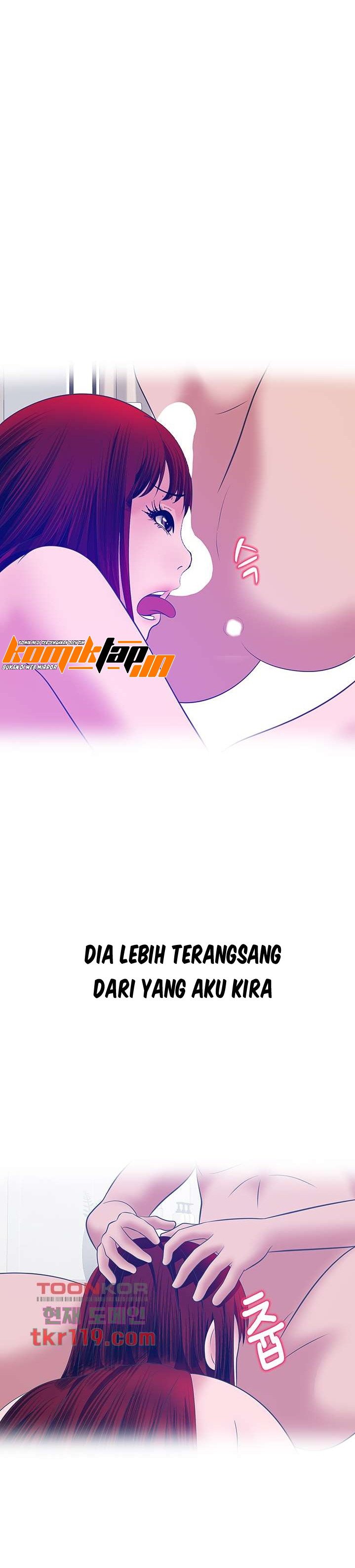 A Vulgar Wife - Chapter 36 19